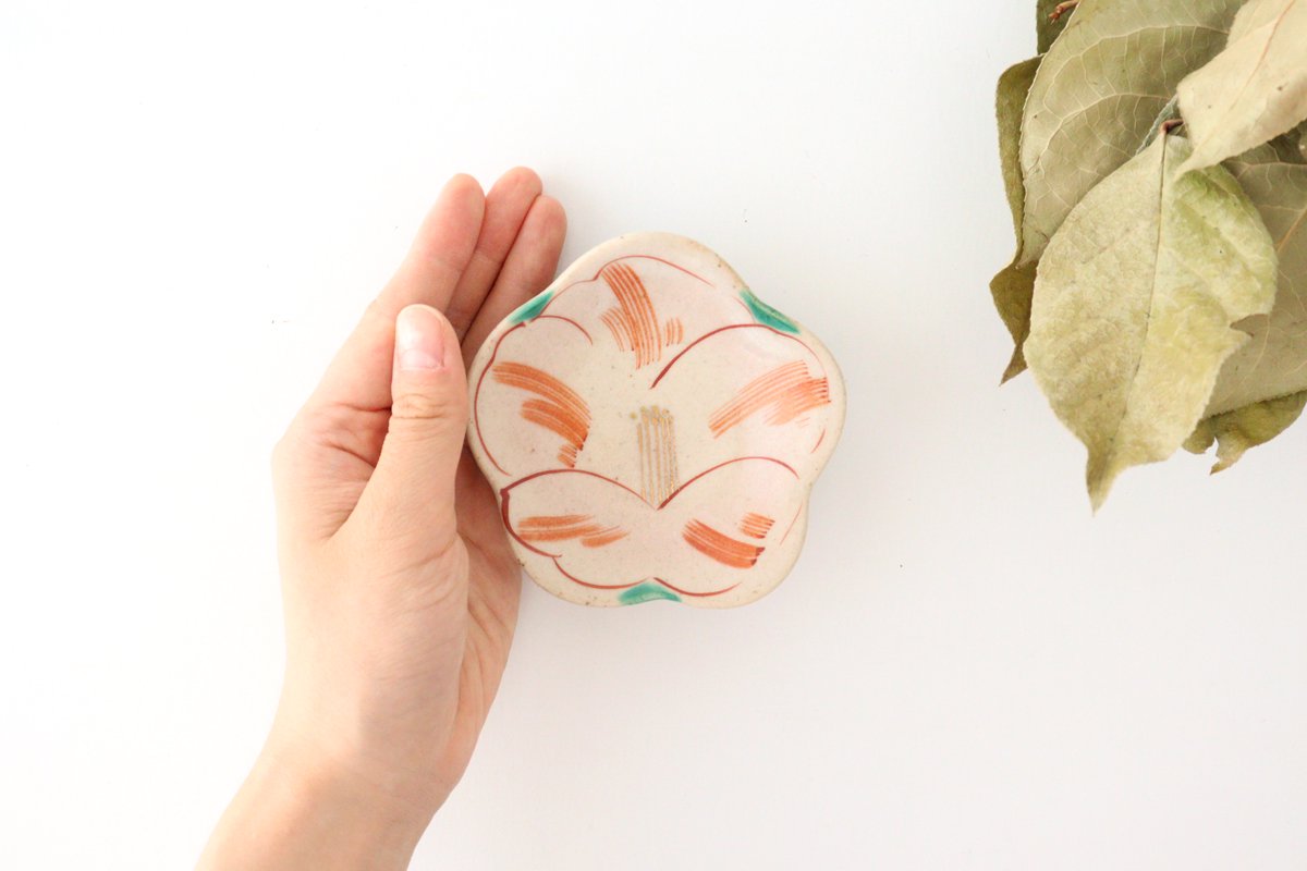Zoho Kiln Small Plate White Camellia | Mino Ware