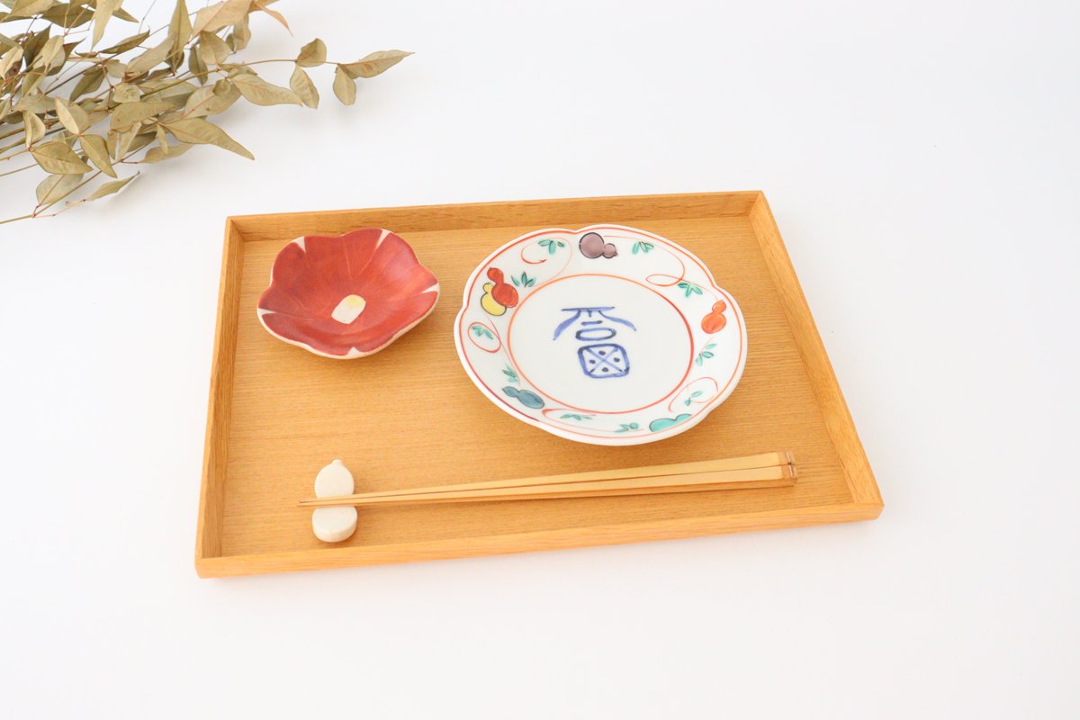 Zoho Kiln Small Plate Red Camellia | Mino Ware