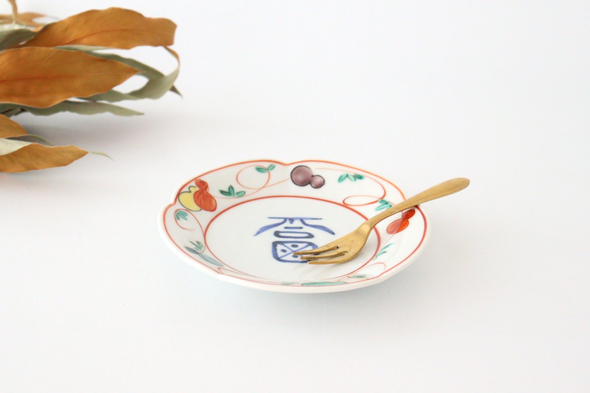 Zoho Kiln Side Plate Fuku and Red Gourds Pattern | Mino Ware