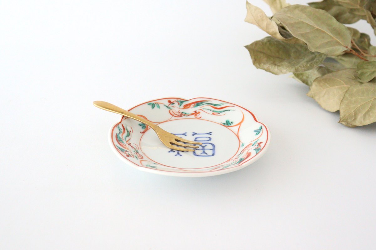 Zoho Kiln Side Plate Fuku and Red Phoenix Pattern | Mino Ware