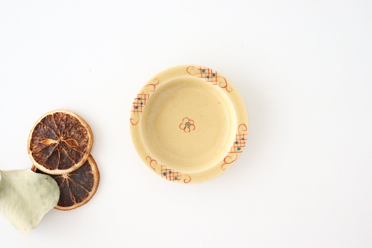 Zoho Kiln Sauce Plate Kiseto | Mino Ware