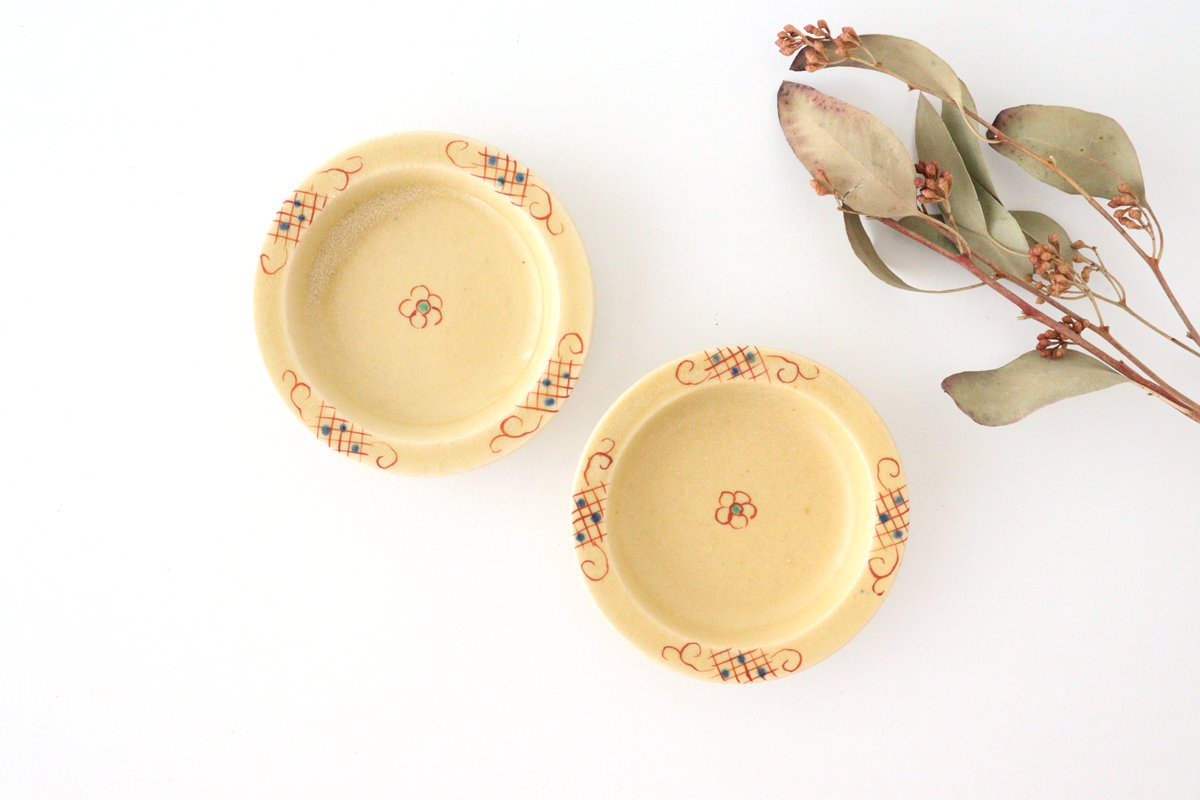 Zoho Kiln Sauce Plate Kiseto | Mino Ware