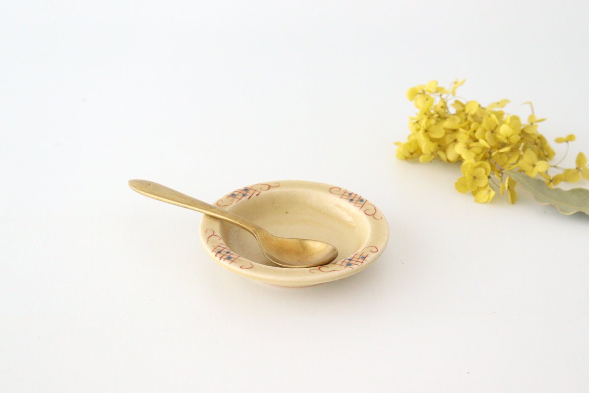 Zoho Kiln Sauce Plate Kiseto | Mino Ware