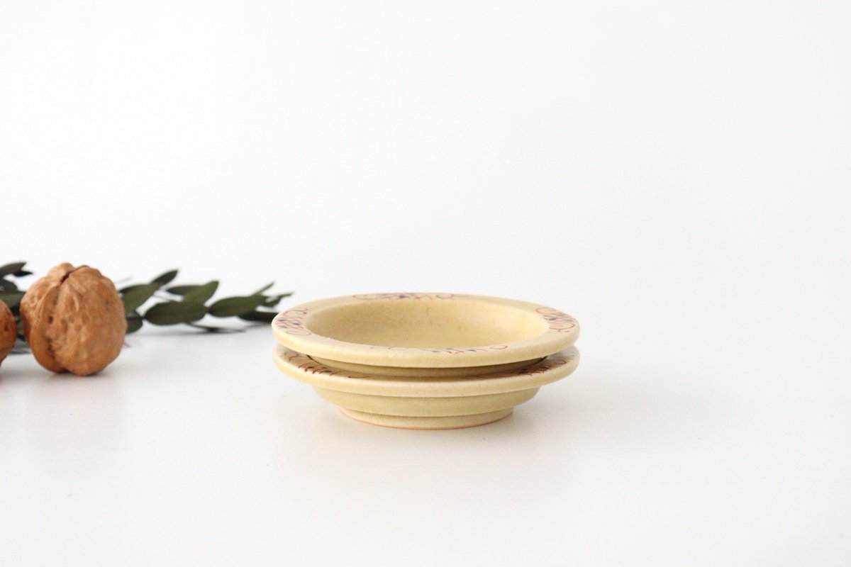 Zoho Kiln Sauce Plate Kiseto | Mino Ware