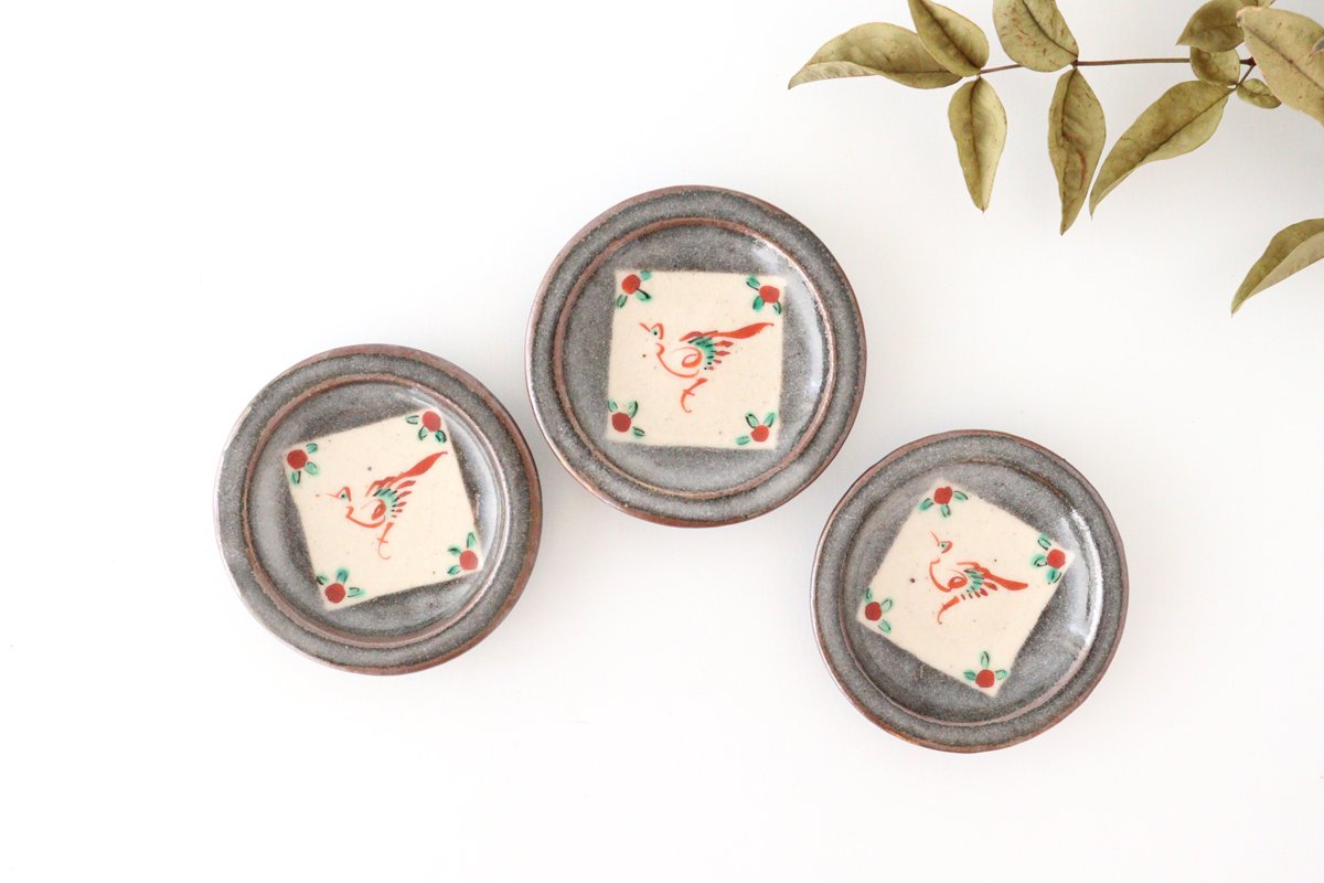 Zoho Kiln Sauce Plate Red Bird | Mino Ware