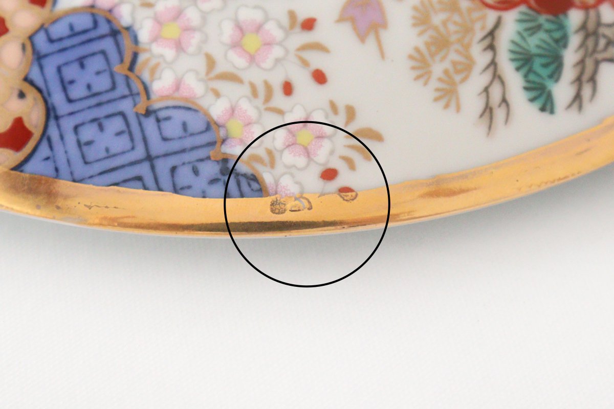 Three-tier Jyubako Bento Box Spring and Autumn Pattern | Arita Ware