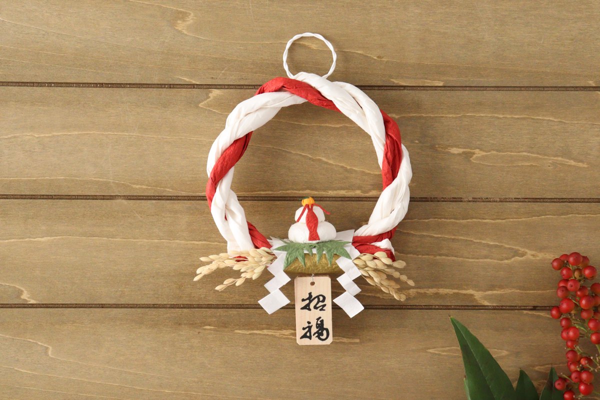 Medetaya Washi Paper Round Decoration for New Year Rice Cake