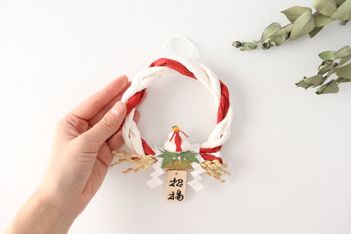 Medetaya Washi Paper Round Decoration for New Year Rice Cake