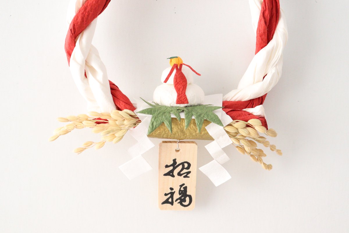 Medetaya Washi Paper Round Decoration for New Year Rice Cake