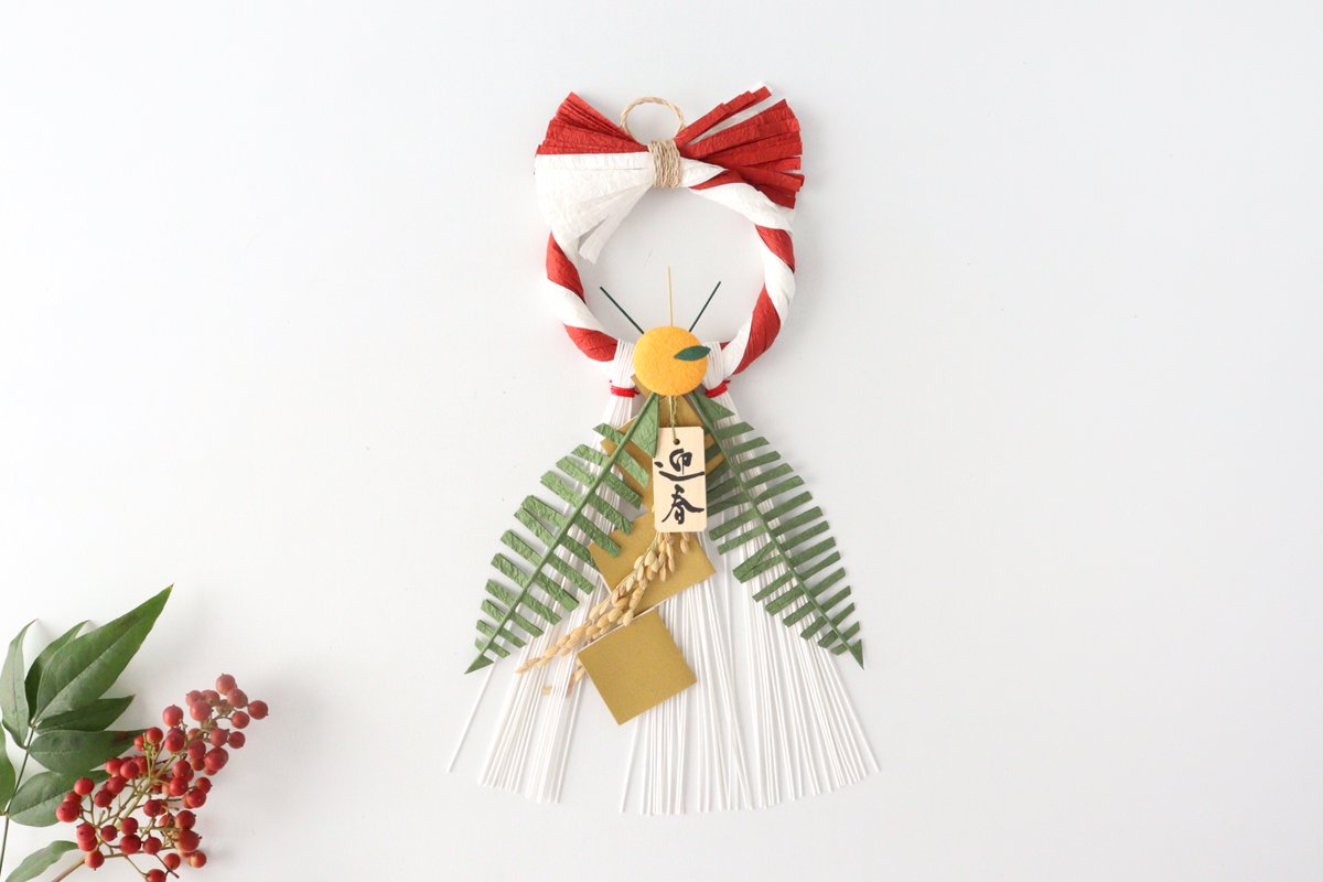 Medetaya Washi Paper Decoration for New Year Small
