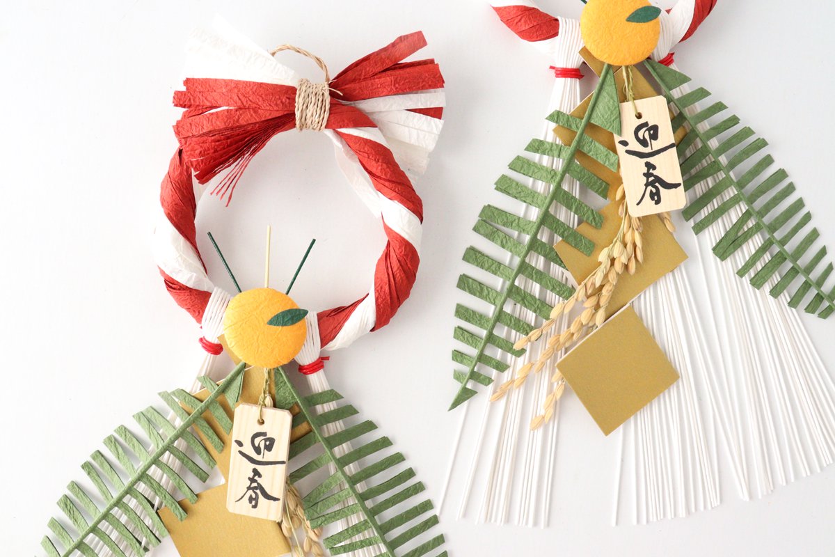 Medetaya Washi Paper Decoration for New Year Small