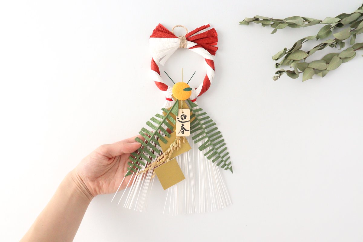 Medetaya Washi Paper Decoration for New Year Small