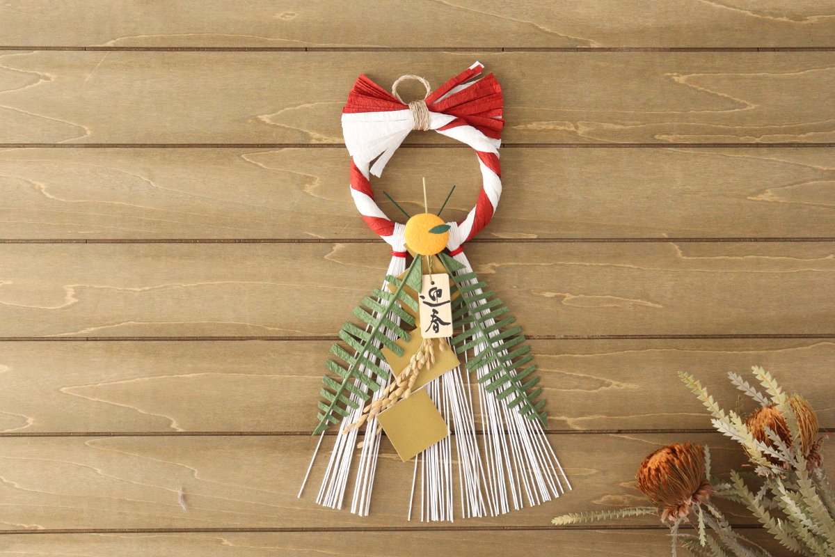 Medetaya Washi Paper Decoration for New Year Small