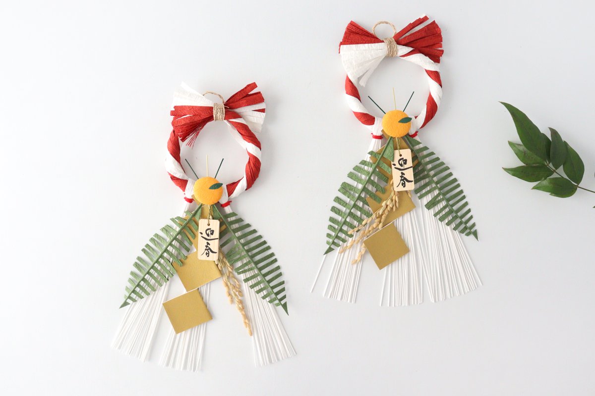 Medetaya Washi Paper Decoration for New Year Small