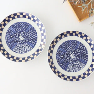 Rinkurou Kiln Round Plate Rabbit and Ichimatsu Pattern 18.5cm/7.3in | Hasami Ware-Detail11