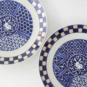 Rinkurou Kiln Round Plate Rabbit and Ichimatsu Pattern 18.5cm/7.3in | Hasami Ware-Detail7