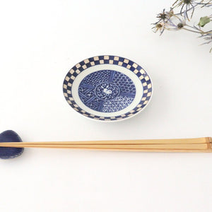Rinkurou Kiln Round Sauce Plate Rabitt and Ichimatsu Pattern 10.5cm/4.1in | Hasami Ware-Detail2