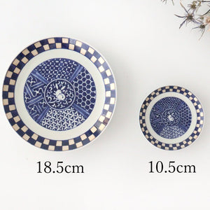 Rinkurou Kiln Round Sauce Plate Rabitt and Ichimatsu Pattern 10.5cm/4.1in | Hasami Ware-Detail13