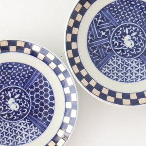 Rinkurou Kiln Round Sauce Plate Rabitt and Ichimatsu Pattern 10.5cm/4.1in | Hasami Ware-Detail8