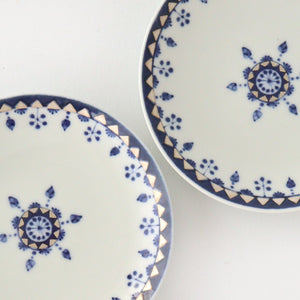 Rinkurou Kiln Round Sauce Plate Blue and Silver 10.5cm/4.1in | Hasami Ware-Detail7