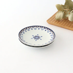 Rinkurou Kiln Round Sauce Plate Blue and Silver 10.5cm/4.1in | Hasami Ware-Detail9