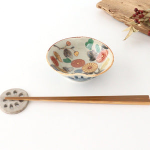 Rinkurou Kiln Small Bowl Old Imari Chrysanthemum Pattern | Kobachi Hasami Ware-Detail4