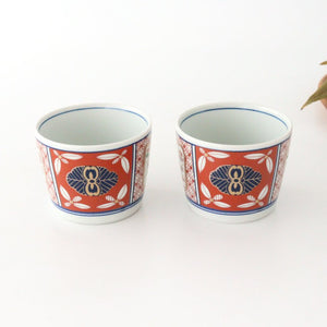 Rinkurou Kiln Soba Choko Old Imari Red Flower | Free Cup Hasami Ware-Detail10