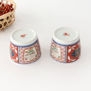 Rinkurou Kiln Soba Choko Old Imari Red Flower | Free Cup Hasami Ware-Detail3