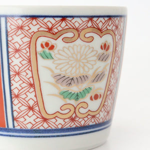 Rinkurou Kiln Soba Choko Old Imari Red Flower | Free Cup Hasami Ware-Detail7