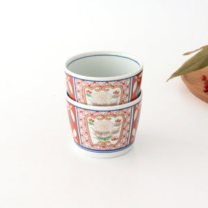 Rinkurou Kiln Soba Choko Old Imari Red Flower | Free Cup Hasami Ware-Detail9