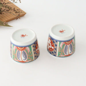 Rinkurou Kiln Soba Choko Old Imari Blue and Gold Flower | Free Cup Hasami Ware-Detail2