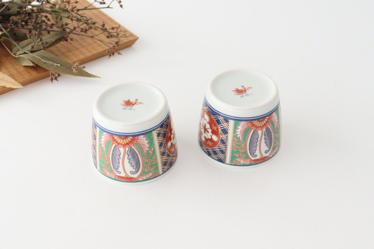 Rinkurou Kiln Soba Choko Old Imari Blue and Gold Flower | Free Cup Hasami Ware-Detail2