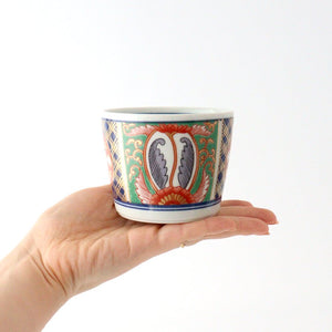 Rinkurou Kiln Soba Choko Old Imari Blue and Gold Flower | Free Cup Hasami Ware-Detail4