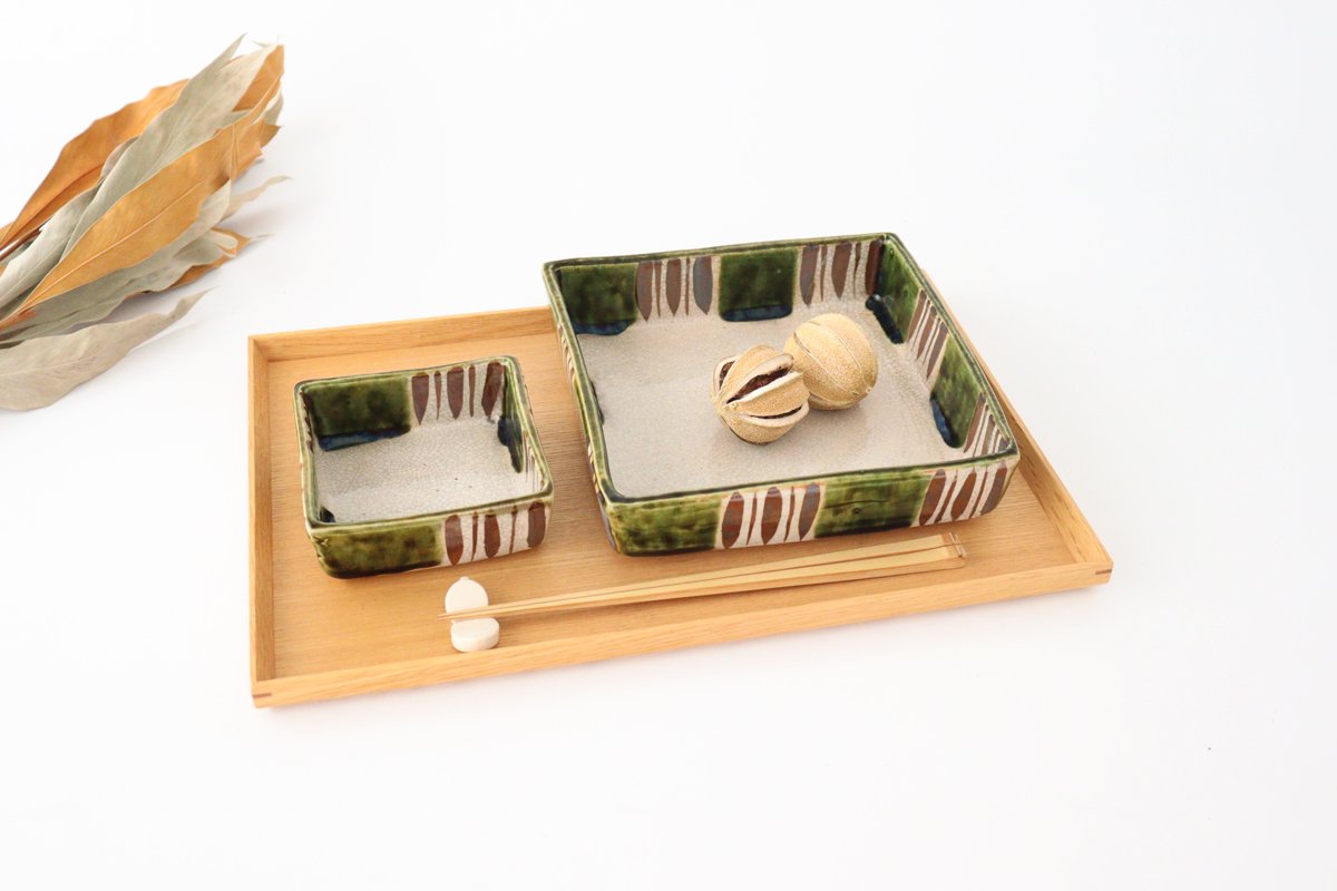 Kitagama Kasen Hiroshige Kato Big Square Bowl Oribe | Serving Bowl Seto Ware