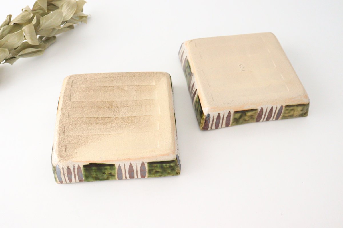 Kitagama Kasen Hiroshige Kato Big Square Bowl Oribe | Serving Bowl Seto Ware