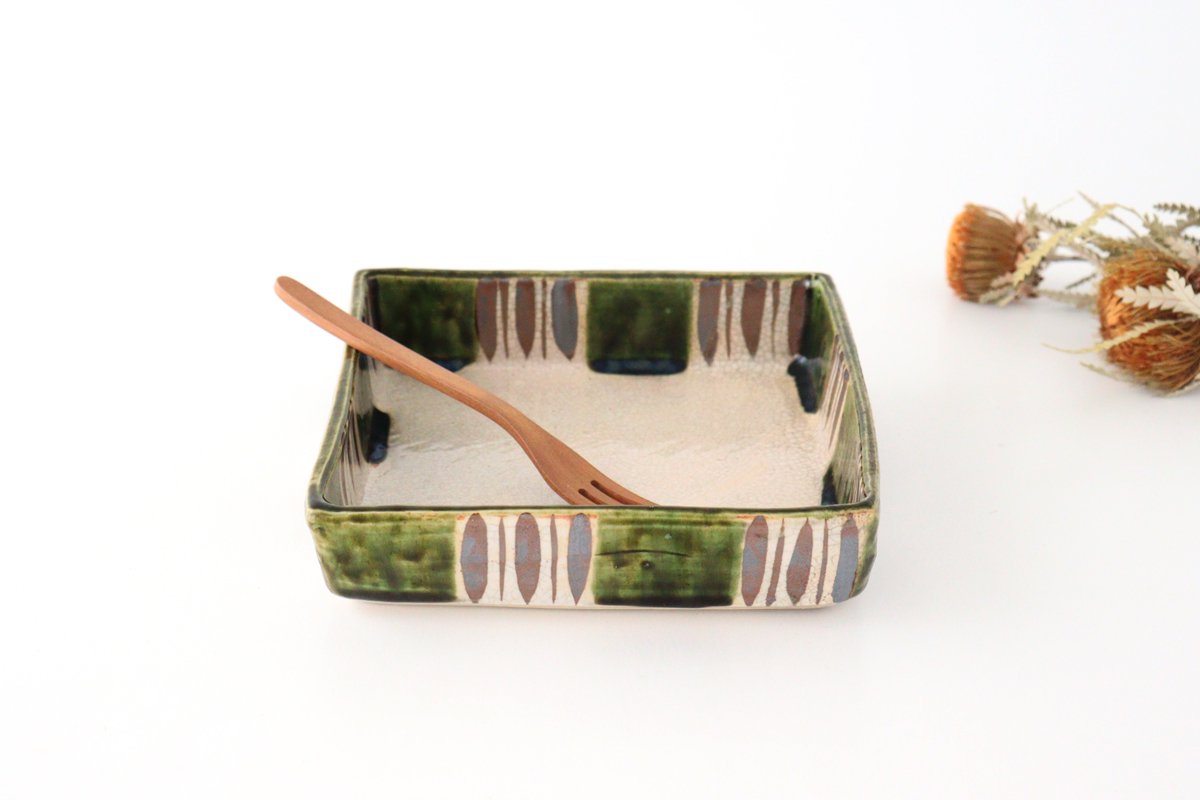 Kitagama Kasen Hiroshige Kato Big Square Bowl Oribe | Serving Bowl Seto Ware