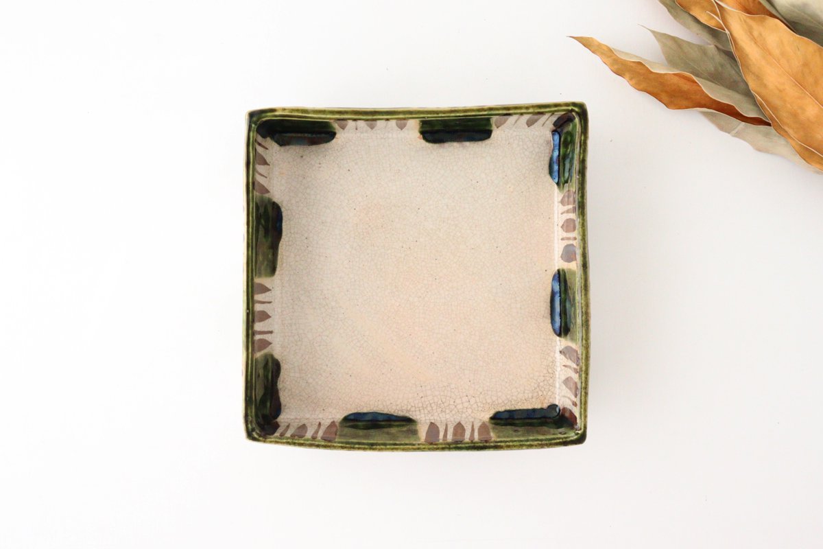 Kitagama Kasen Hiroshige Kato Big Square Bowl Oribe | Serving Bowl Seto Ware