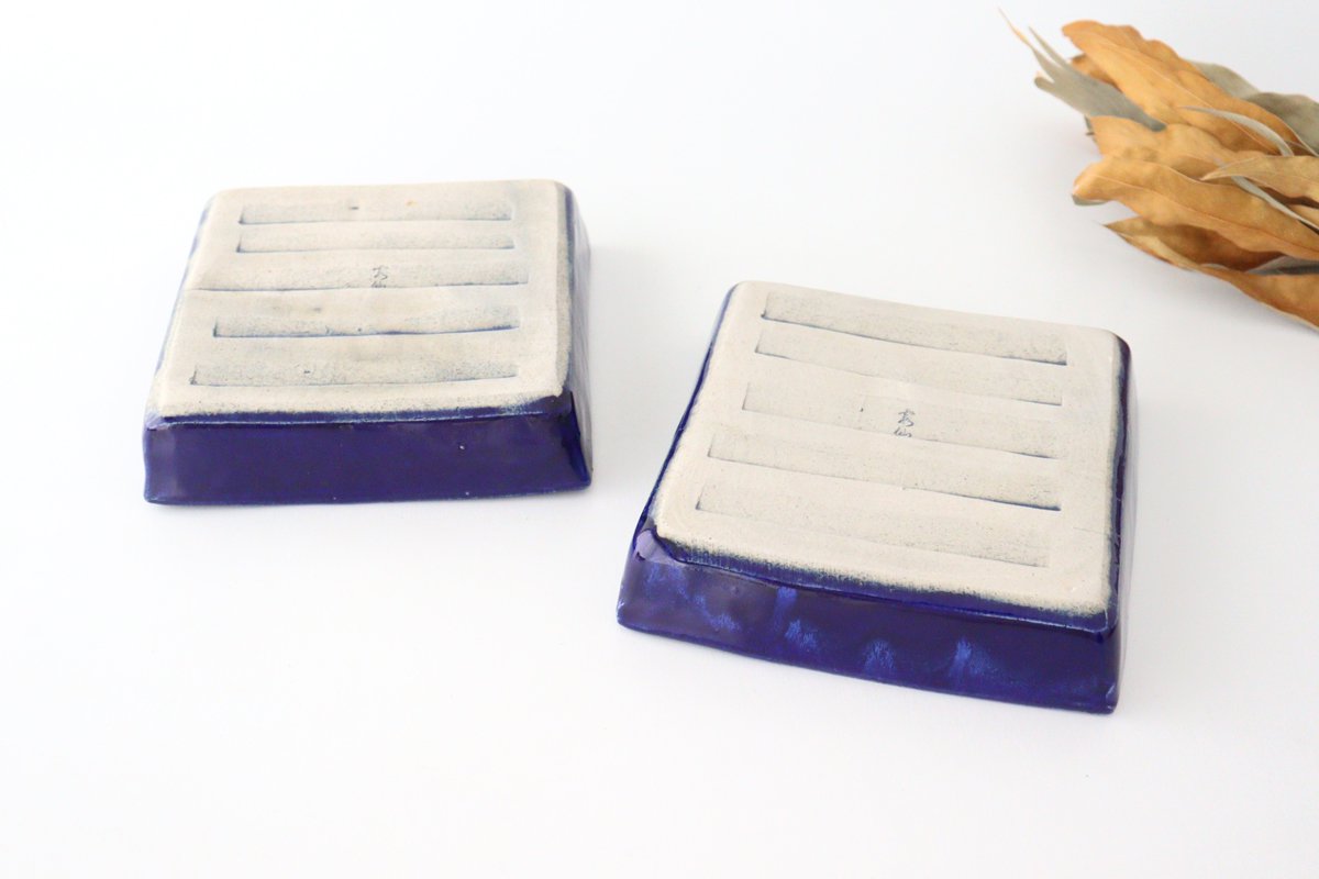 Kitagama Kasen Hiroshige Kato Big Square Bowl Lapis Lazuli | Serving Bowl Seto Ware