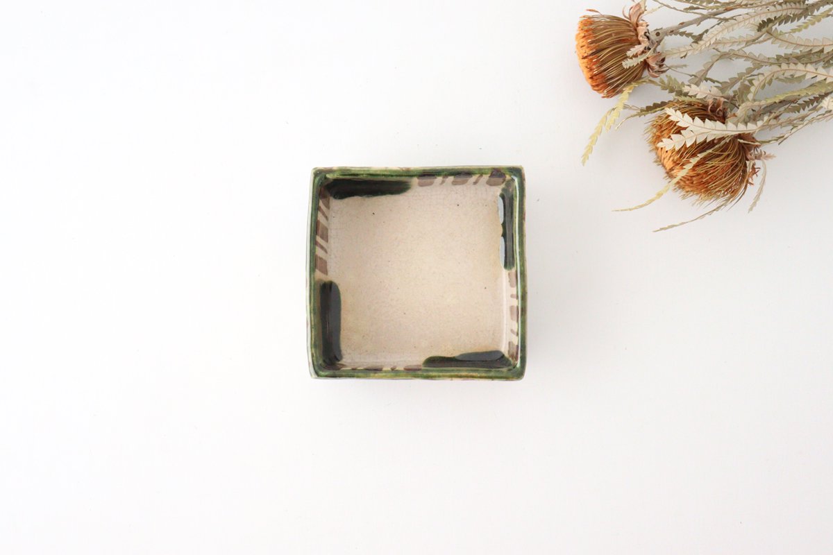 Kitagama Kasen Hiroshige Kato Small Square Bowl Oribe | Kobachi Seto Ware