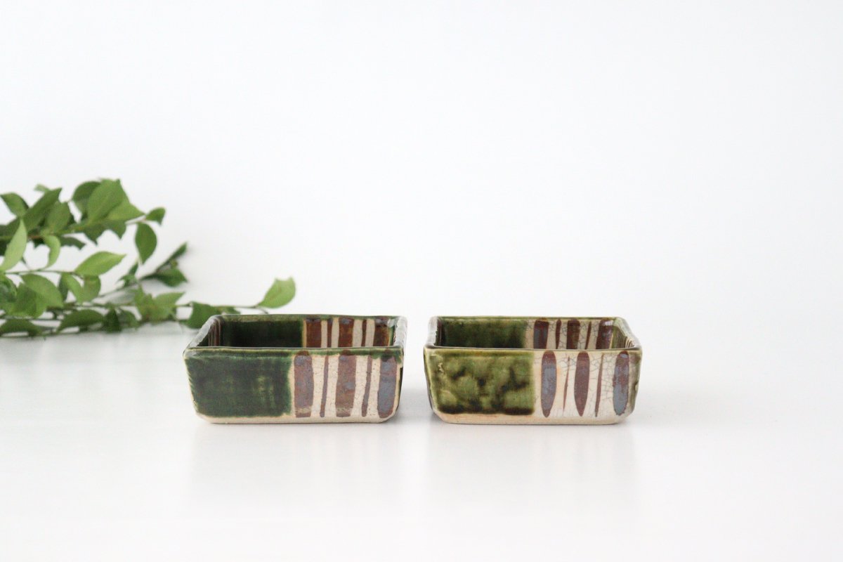 Kitagama Kasen Hiroshige Kato Small Square Bowl Oribe | Kobachi Seto Ware