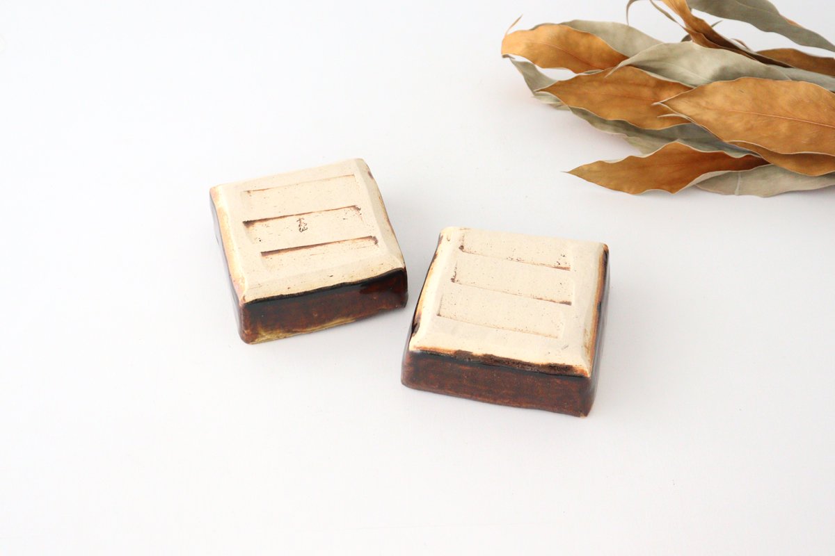 Kitagama Kasen Hiroshige Kato Small Square Bowl Old Seto | Kobachi Seto Ware