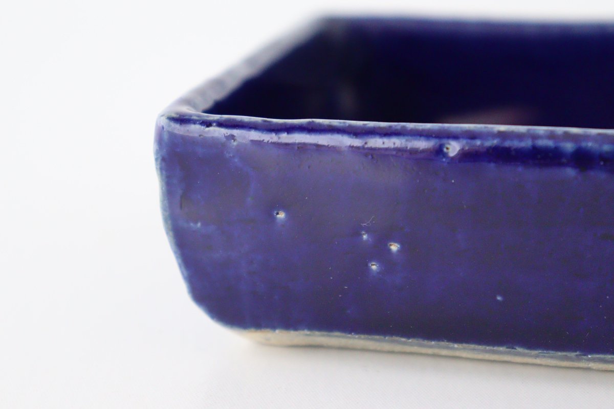 Kitagama Kasen Hiroshige Kato Small Square Bowl Lazuli | Kobachi Seto Ware