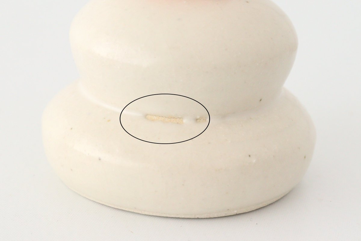 Kitagama Kasen Hiroshige Kato Kagami Mochi Figurine | Seto Ware