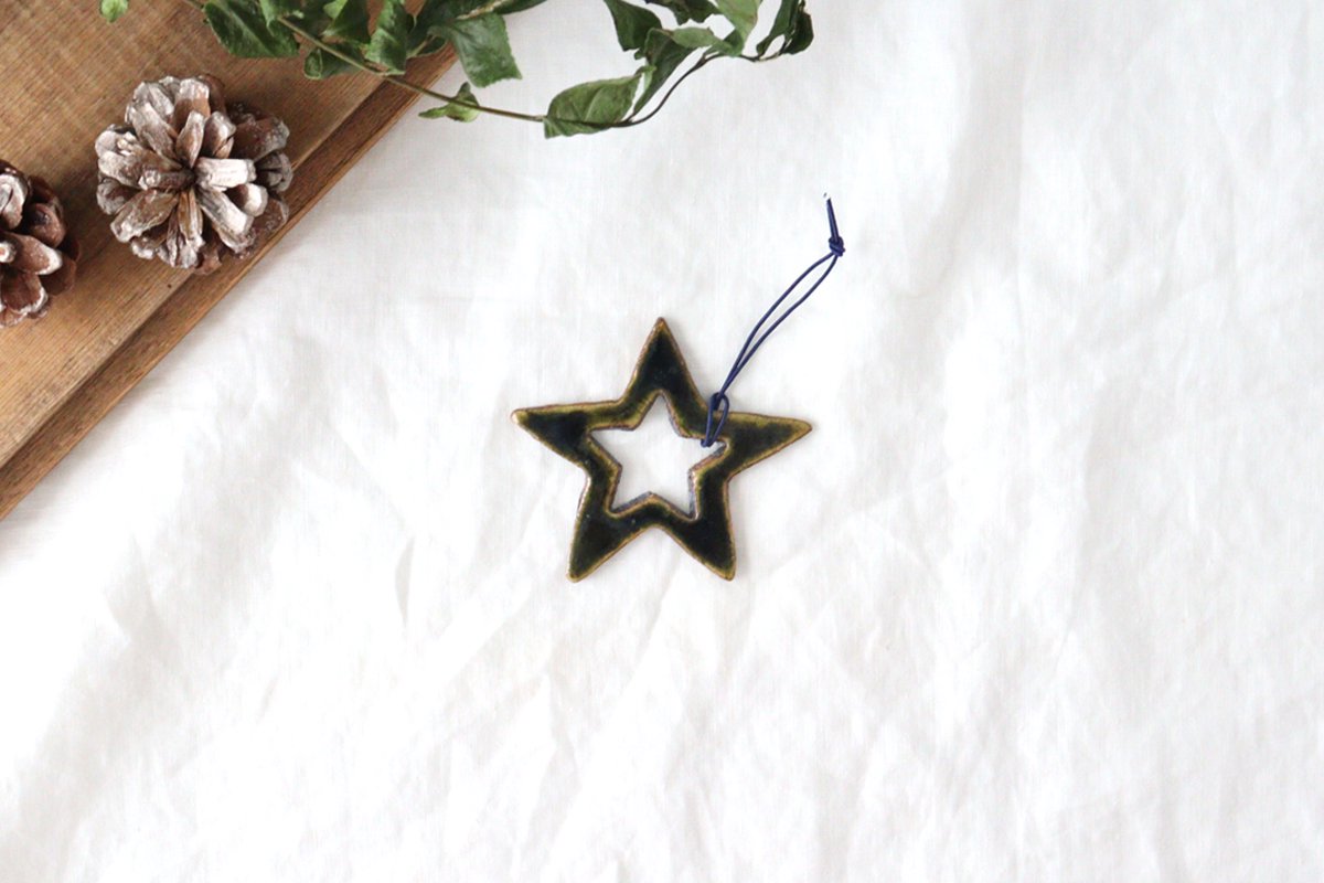 Kitagama Kasen Hiroshige Kato Star Ornament | Seto Ware