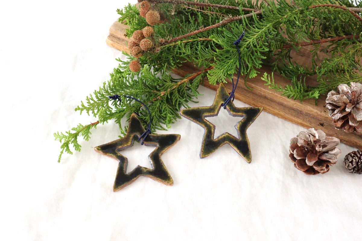 Kitagama Kasen Hiroshige Kato Star Ornament | Seto Ware