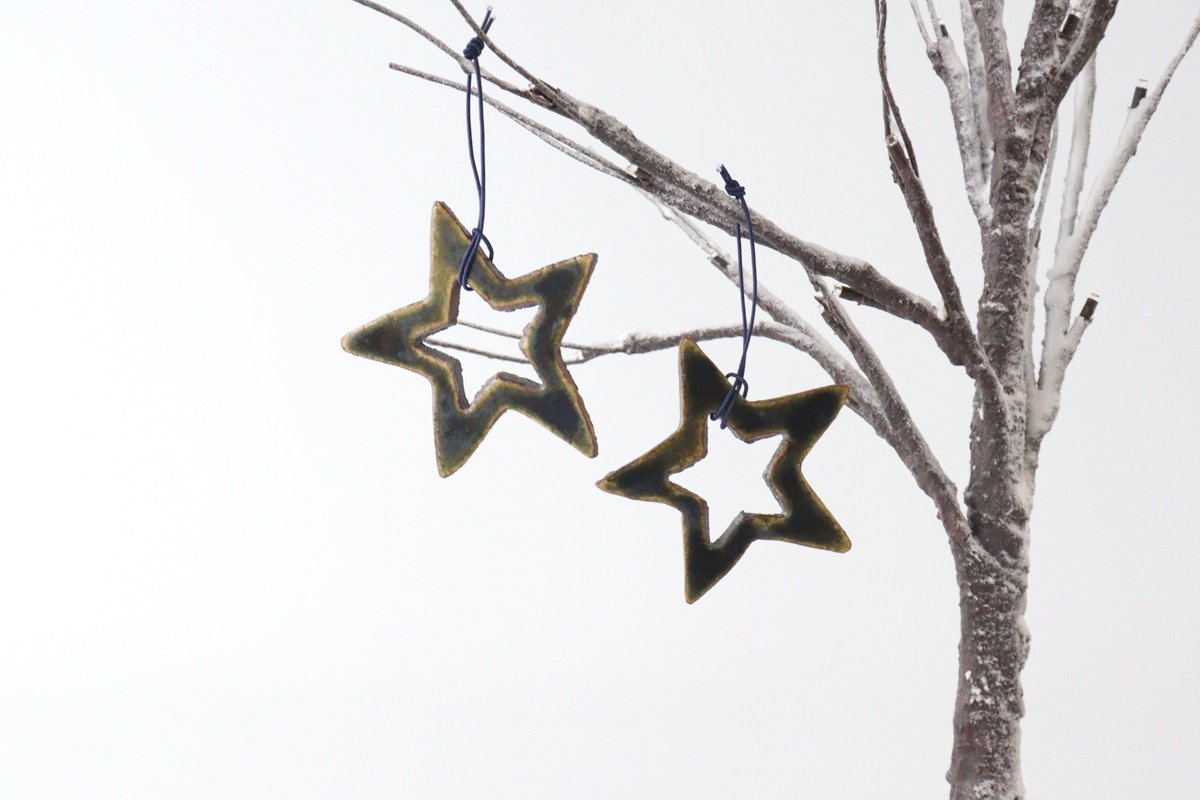 Kitagama Kasen Hiroshige Kato Star Ornament | Seto Ware