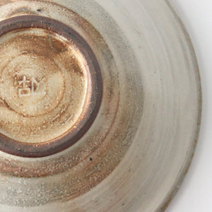 Furutani Seitosho Shallow Bowl Horizontal Stripes 18cm/7.1in | Serving Bowl-Detail13