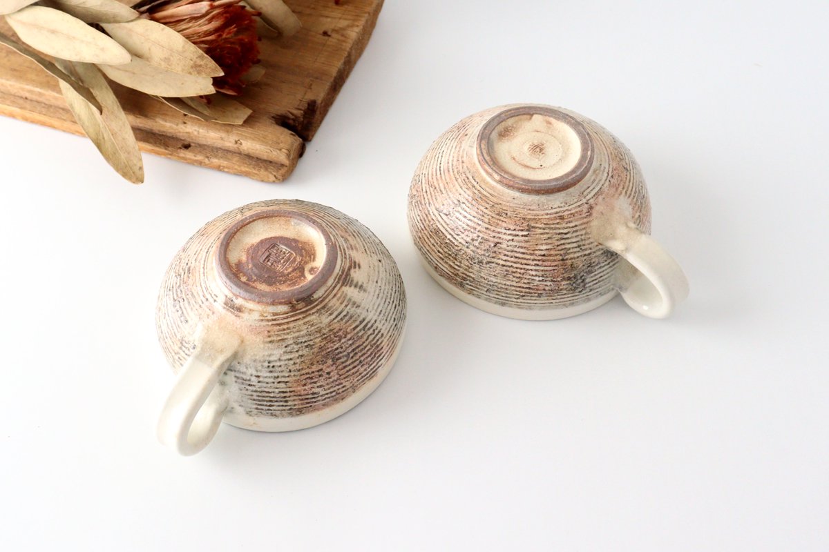 Furutani Seitosho Soup Cup Horizontal Stripes-Detail5