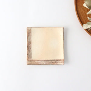 Furutani Seitosho Square Desert Plate 12cm/4.7in-Detail2