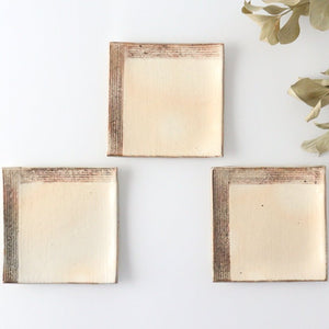 Furutani Seitosho Square Desert Plate 12cm/4.7in-Detail11